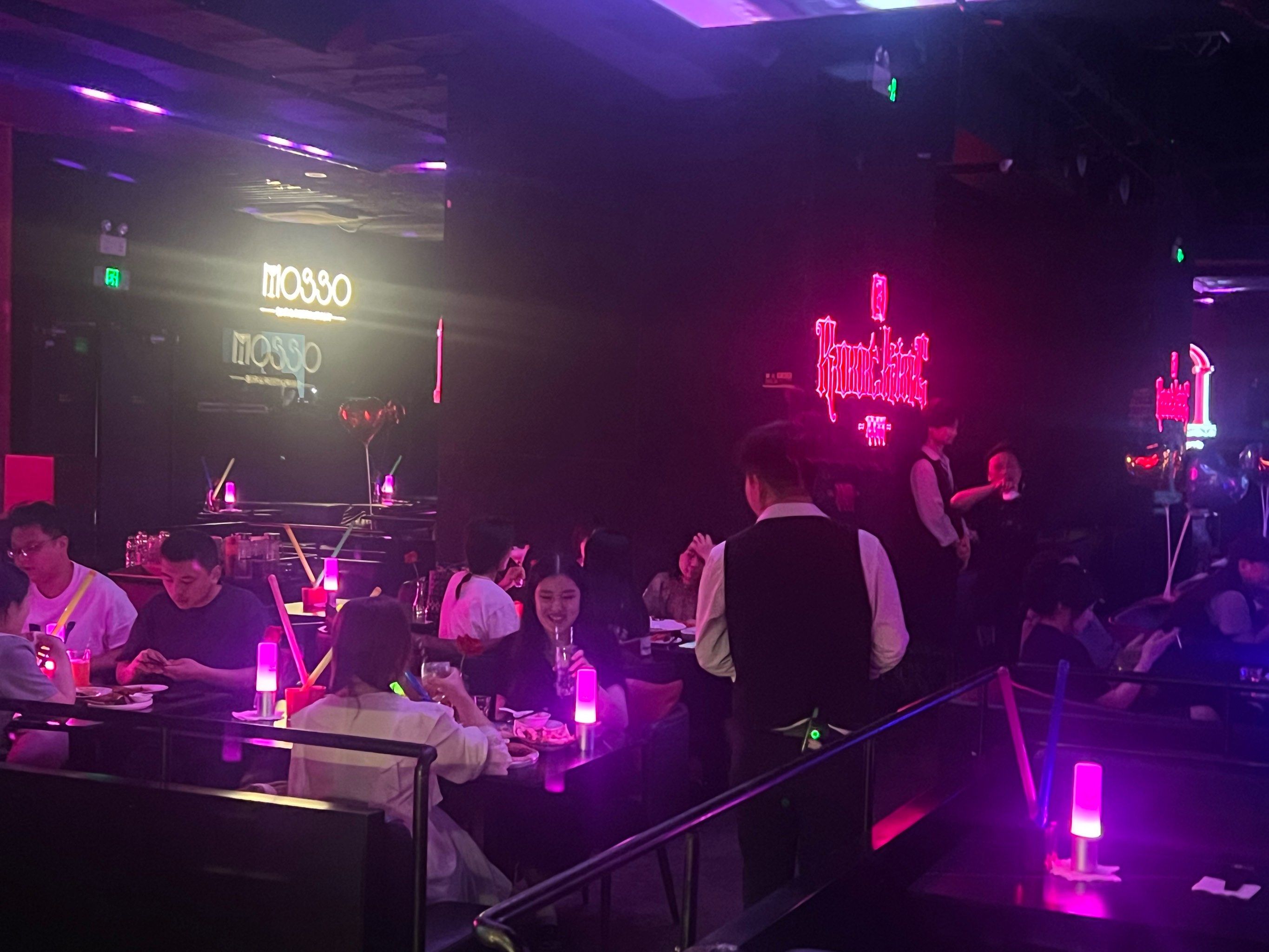 济南商务ktv精选及实用商务ktv攻略-长清区ktv预订