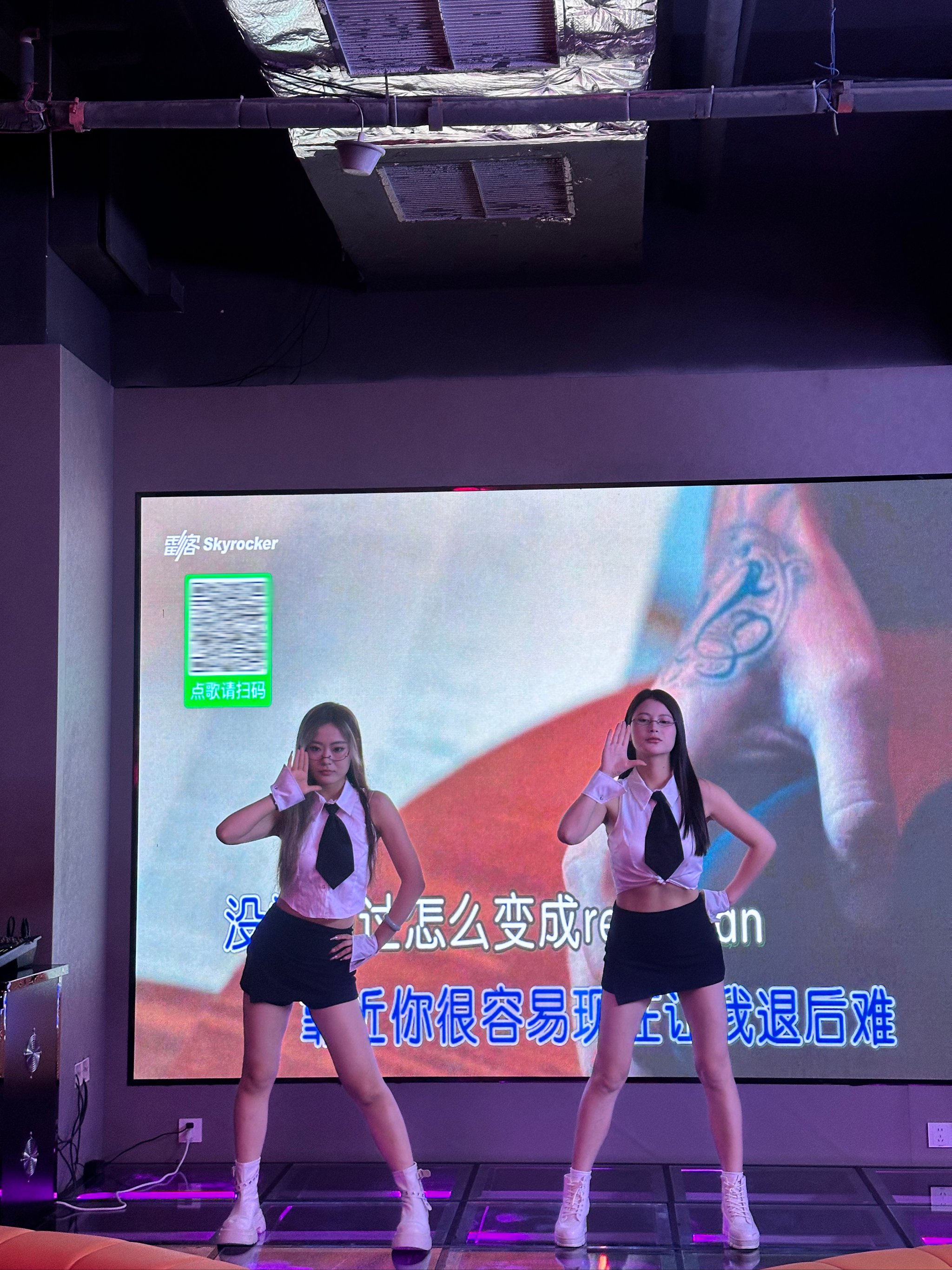济南KTV商务订房-长清区KTV订房